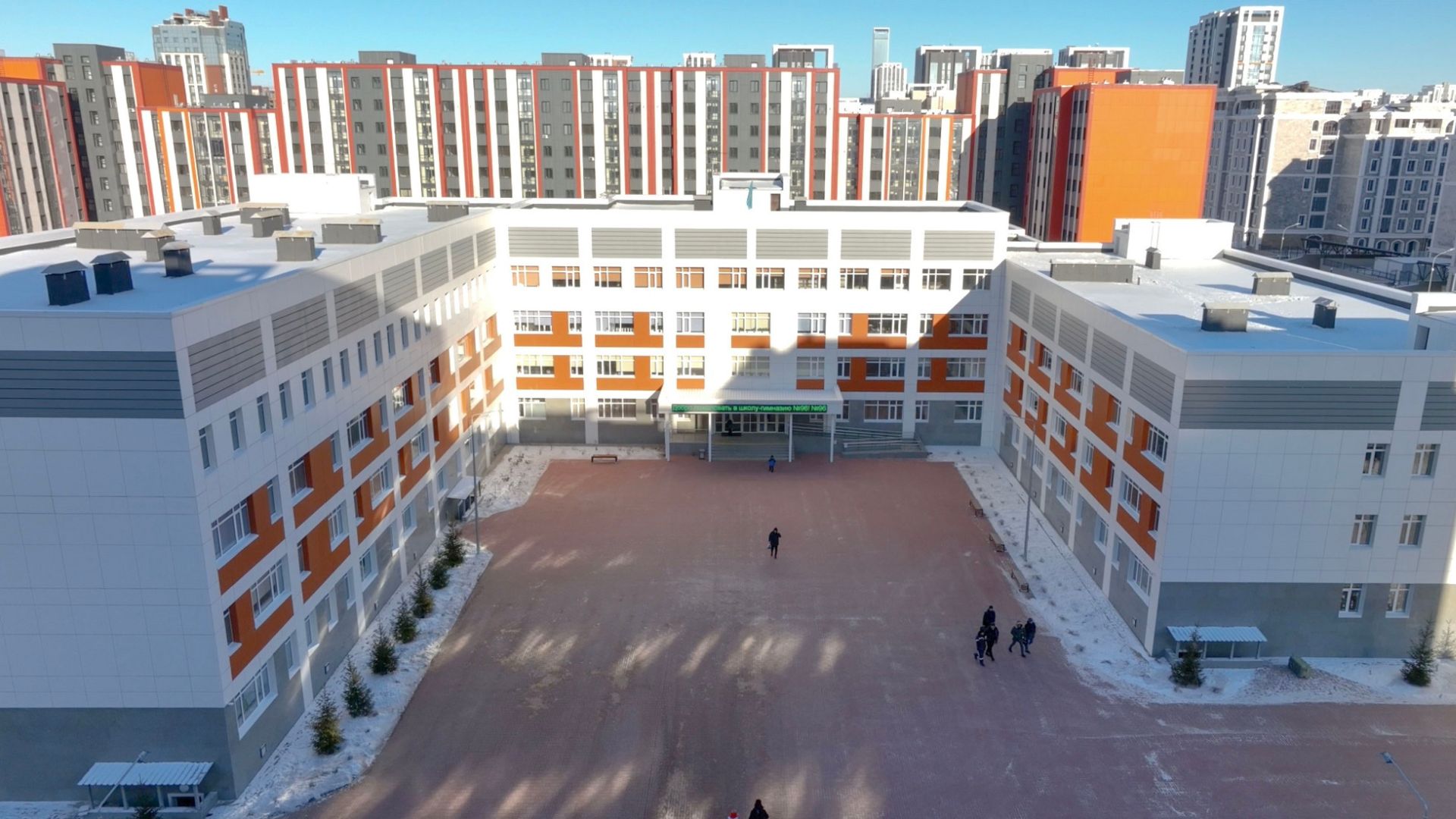Астана на последнем месте по доступности школ в стране