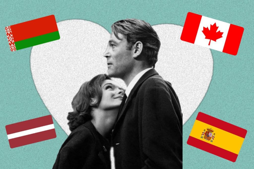 Love Season, Love Cup и шоколад: какие традиции и подарки ко дню Святого Валентина существуют в разных странах Love Season, Love Cup и шоколад: какие традиции и подарки ко дню Святого Валентина существуют в разных странах