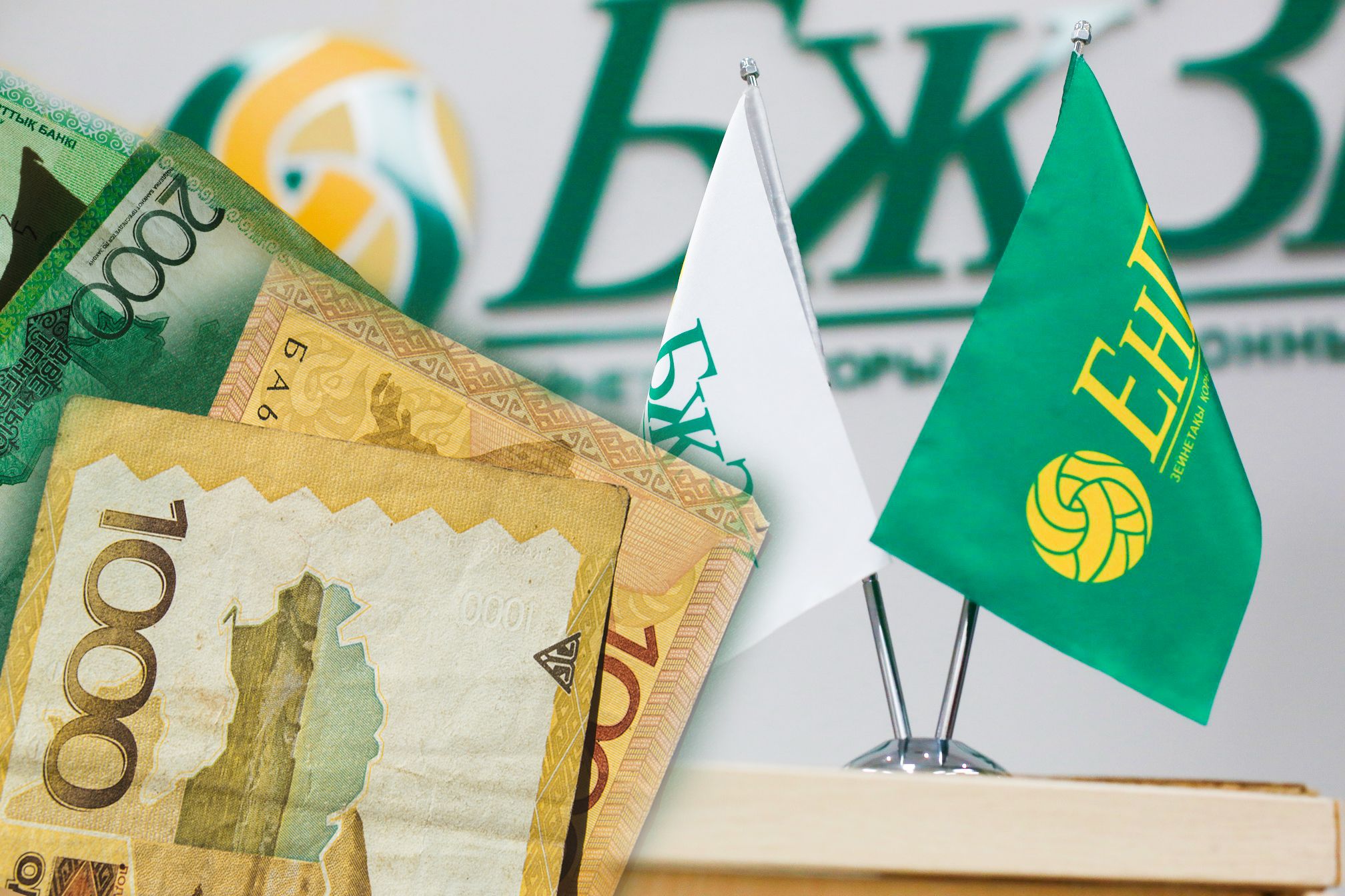 Заявку на выплату пенсионных накоплений на похороны можно подать онлайн