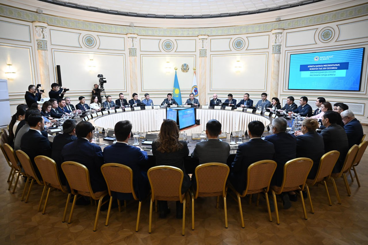 Насколько вырос бюджет Алматы Насколько вырос бюджет Алматы