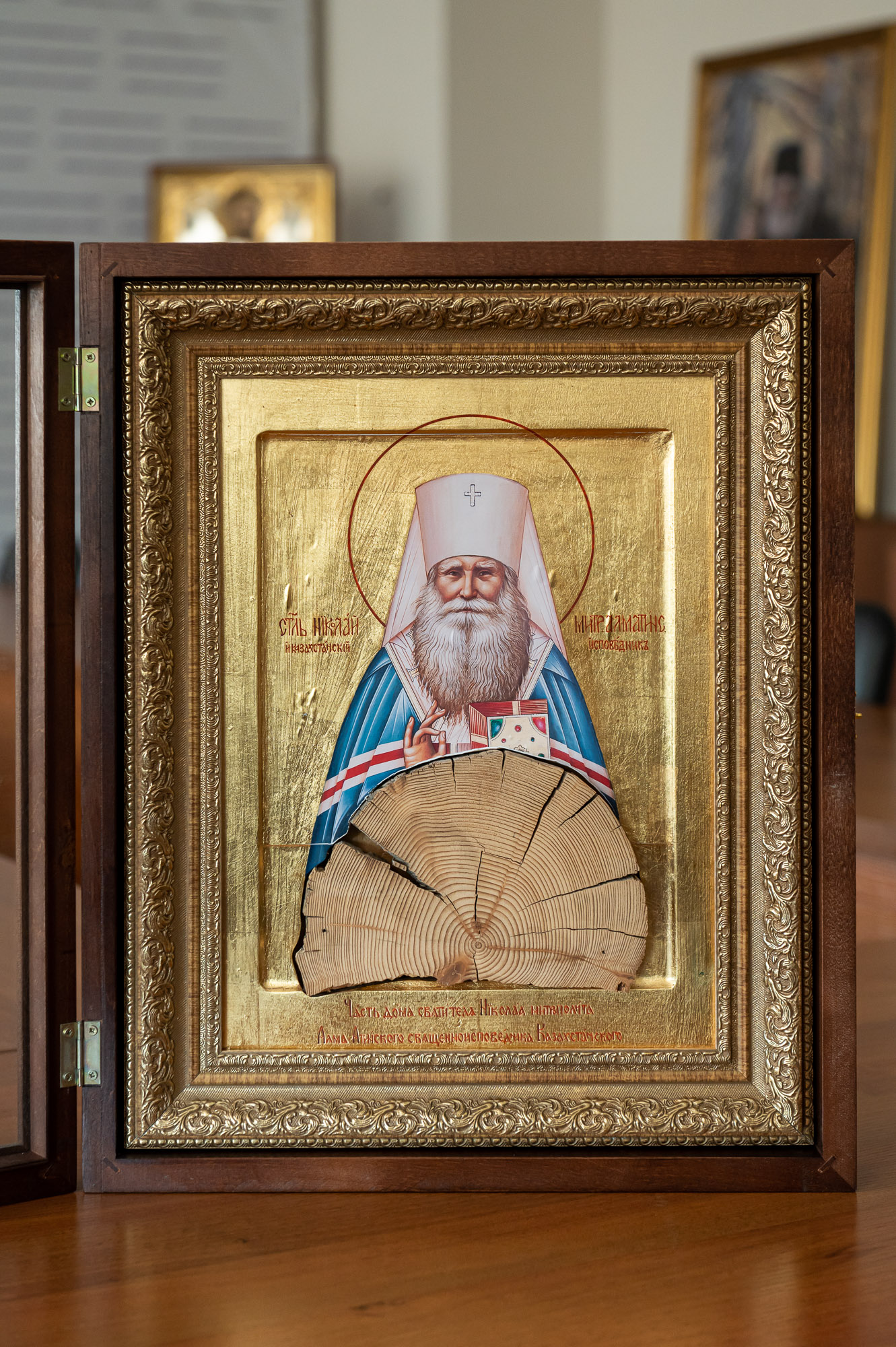 Где эта улица, где этот дом?