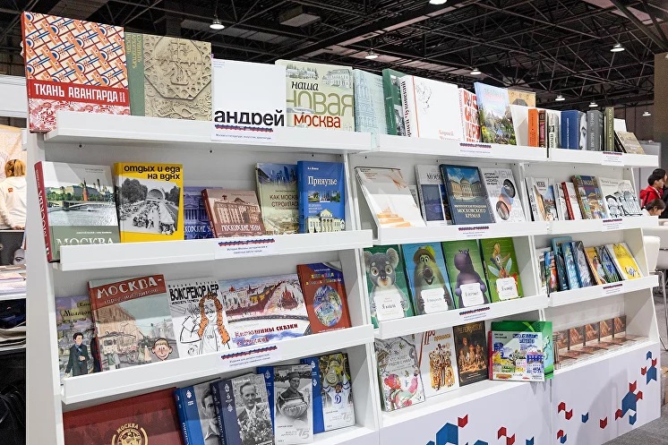 В Алматы пройдет крупнейшая международная книжная выставка