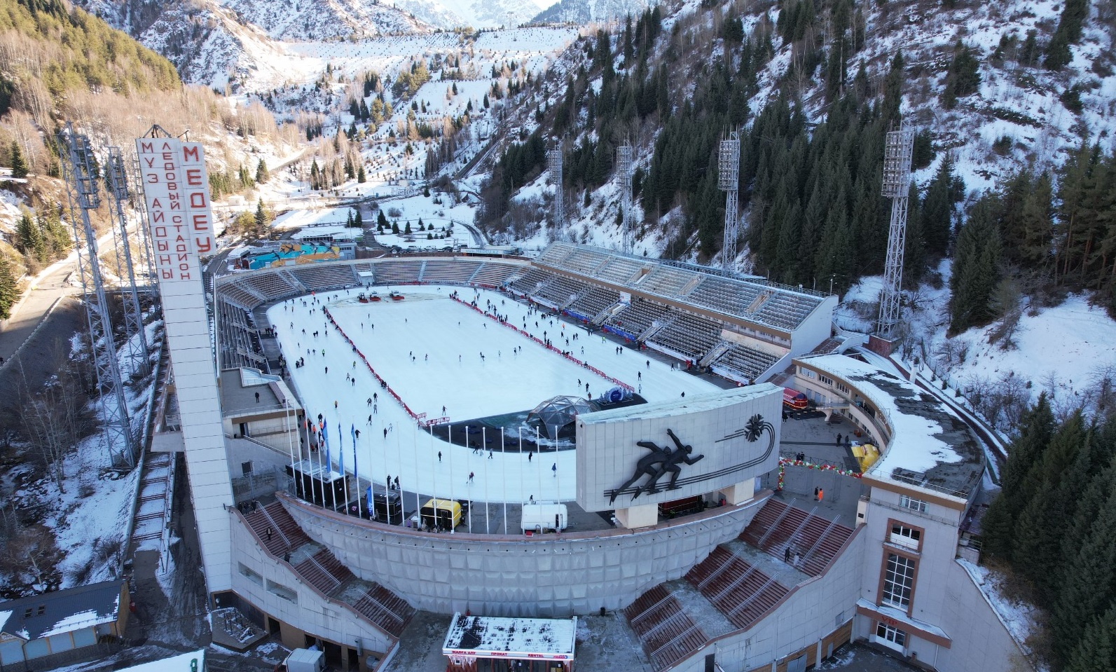 Когда откроется каток на «Медеу»