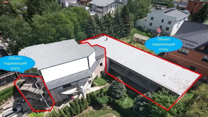 В предгорье Алматы сносят крупный строительный объект