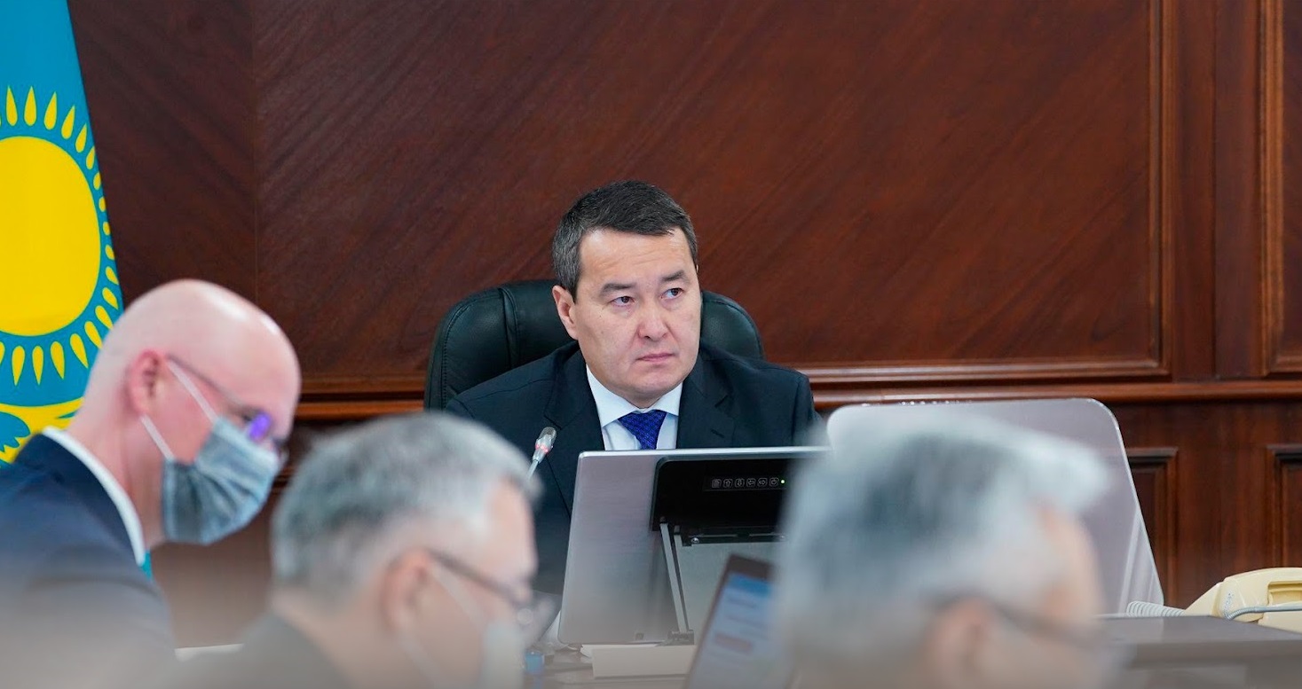 Казахстанское правительство ушло в отставку