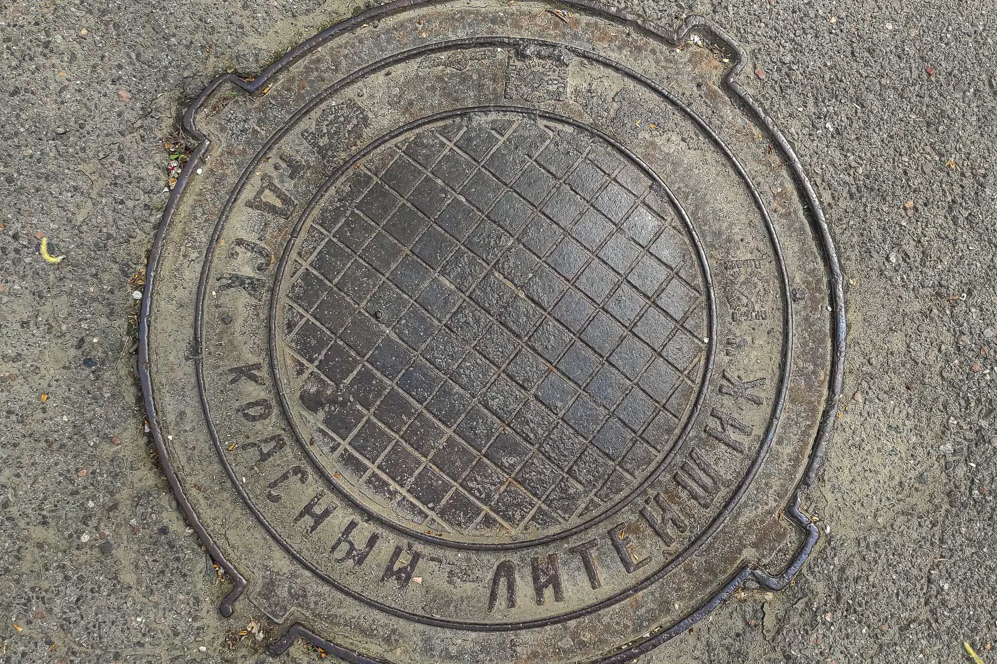 Алма-Ата и Алматы. Куда пропали артели?