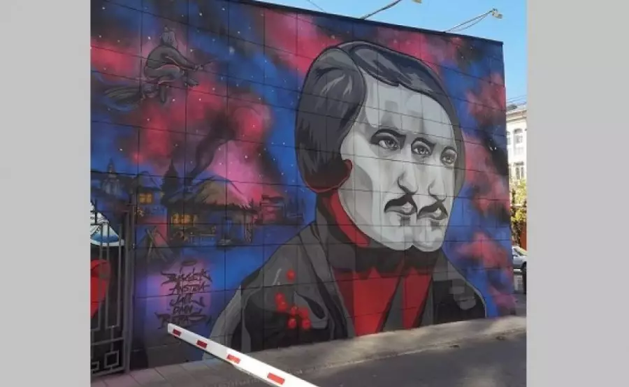 Алматыдағы Гоголь көшесінің тарихы