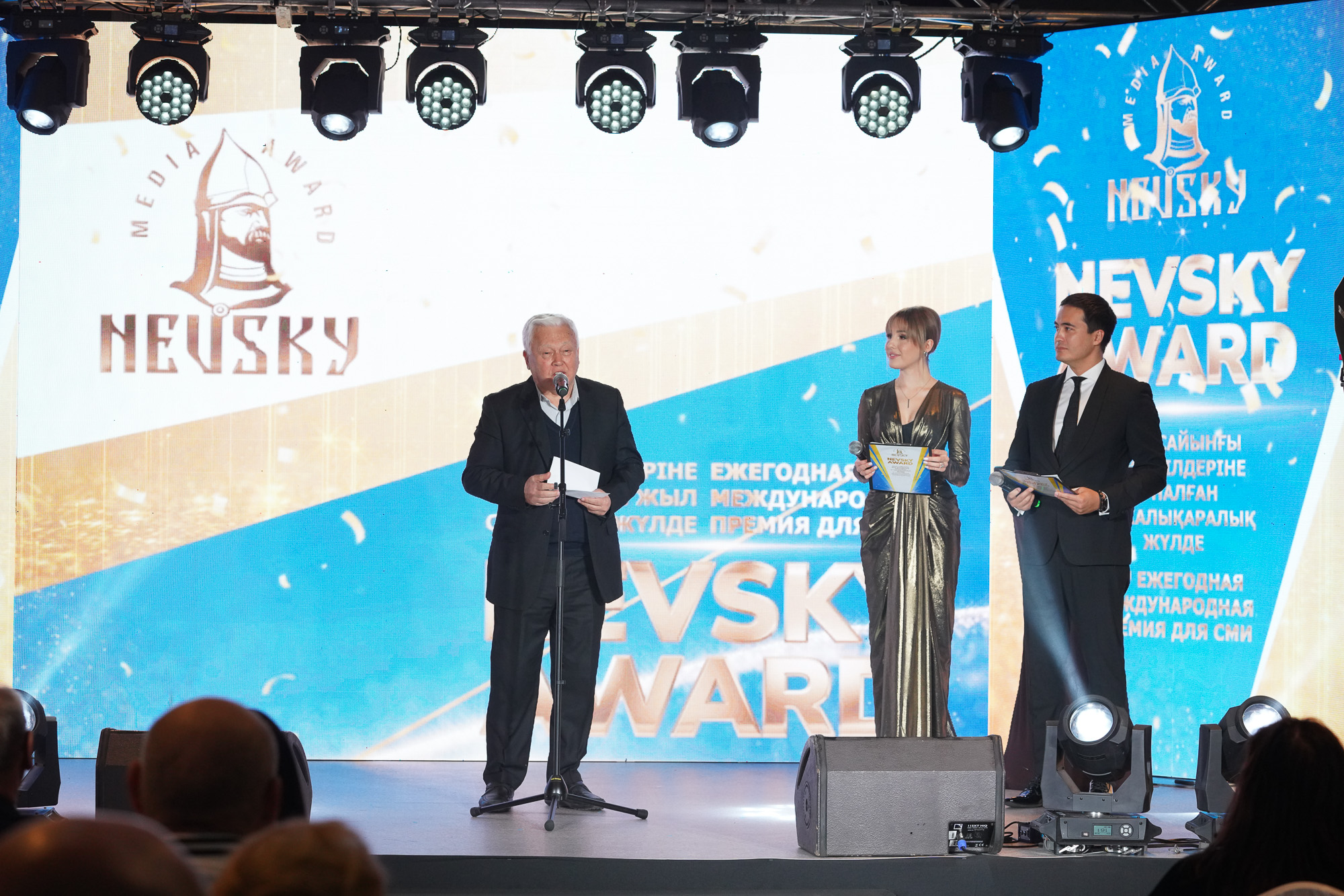 Лауреатами Ежегодной Международной журналистской премии  Nevsky Award стали лучшие журналисты Казахстана