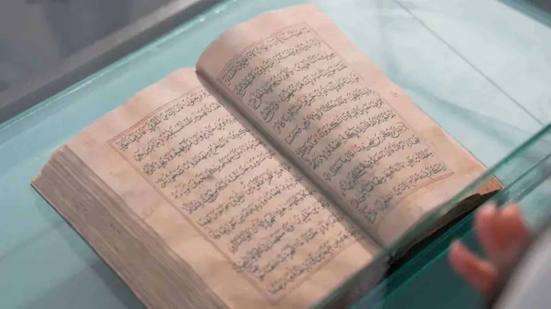 ДУМК передал в Туркестан Коран Кенесары хана