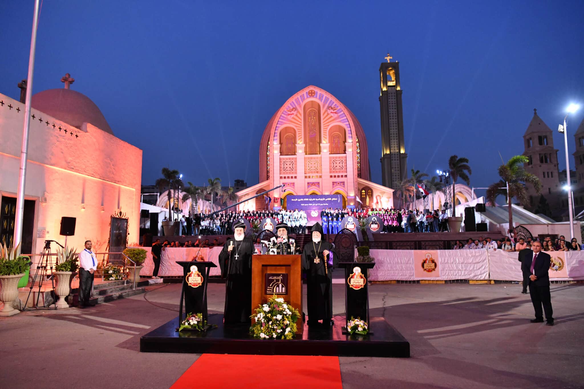 Церкви Ближнего Востока совместно отпраздновали 1700-летие Никейского собора