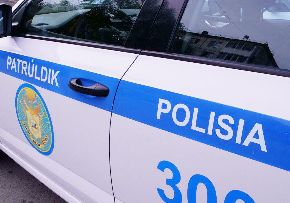 Вся полиция Казахстана будет работать в усиленном дежурстве