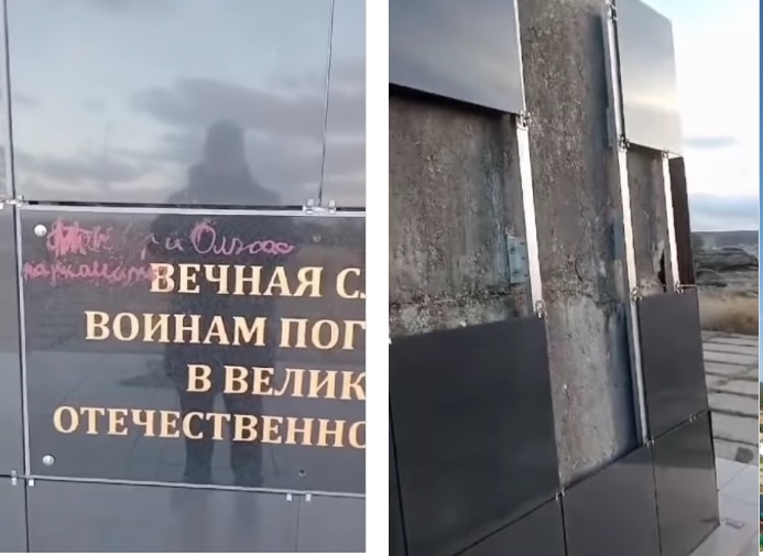 В Зеренде вандал повредил памятник воинам ВОВ