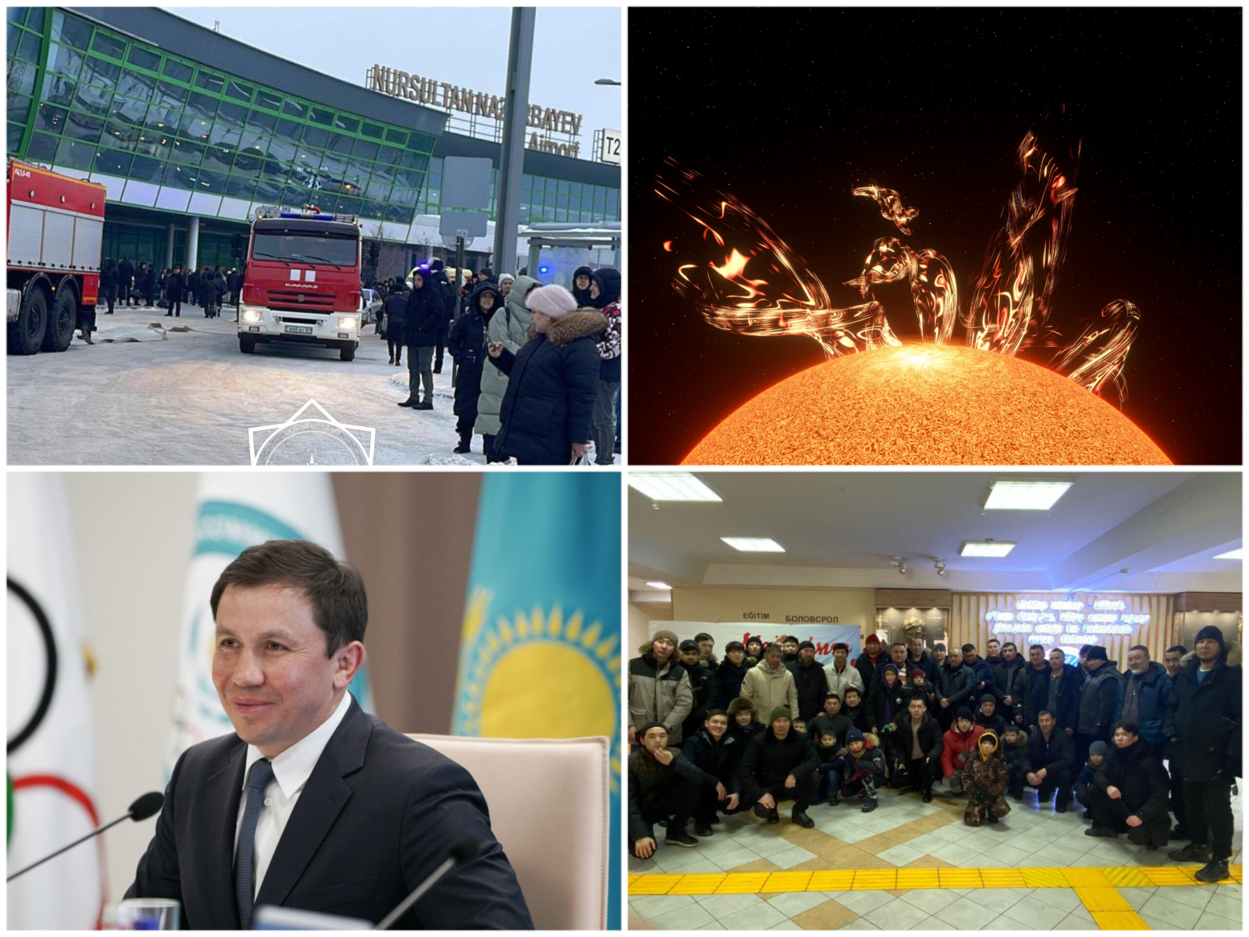 Главное на 27 февраля Главное на 27 февраля