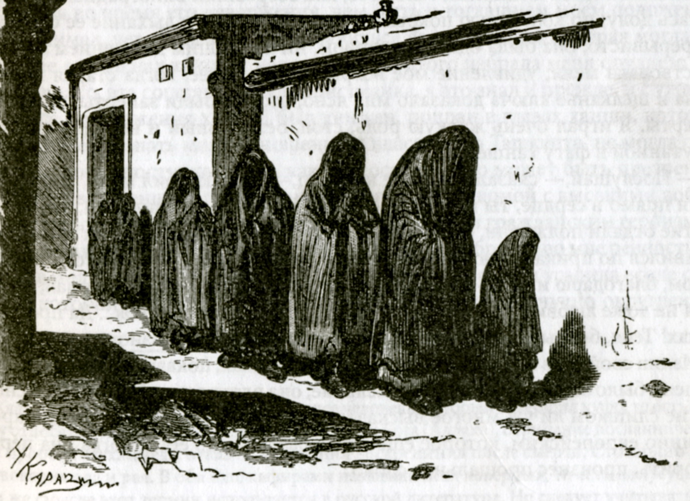 Страсти по чадре: женщин на Востоке закрывали не от мужчин, а от более страшной напасти 