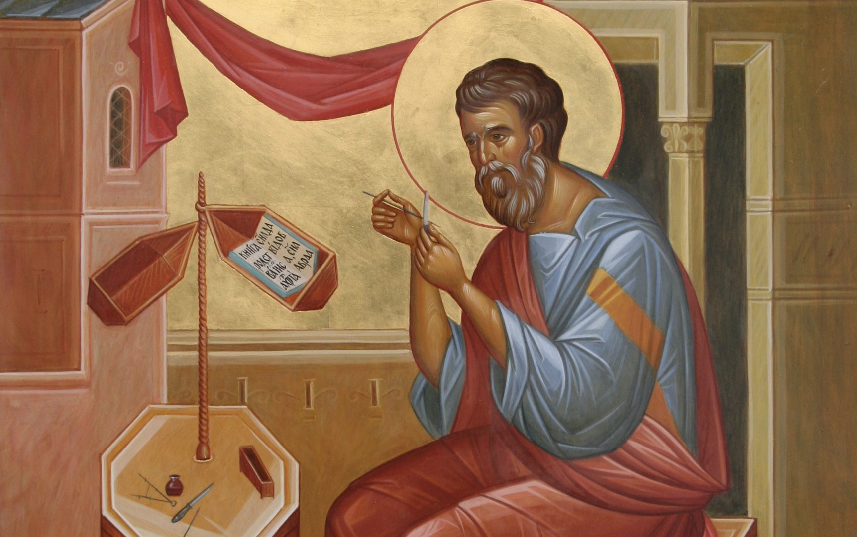 Канонический апостол Матфей и наш современник Матвей: переплетение времен и веры 