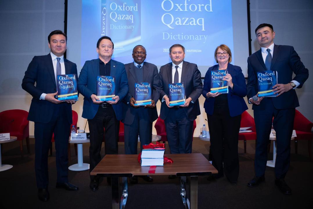 В Казахстане вышел первый казахско-английский словарь издательства Oxford