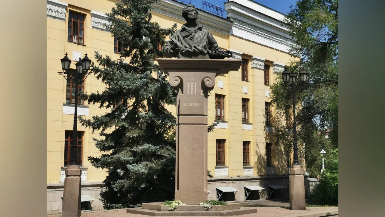 Память о Пушкине: Как его поэзия связана с Абаем Кунанбаевым