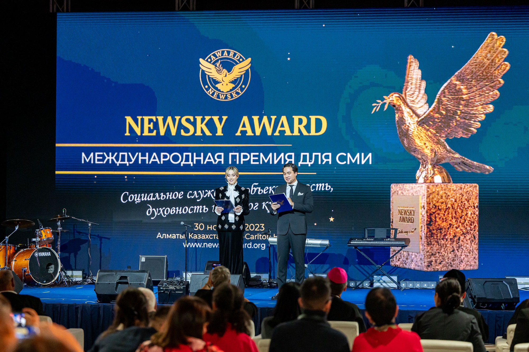 В Алматы наградили победителей международной медиа-премии Newsky Award 2023