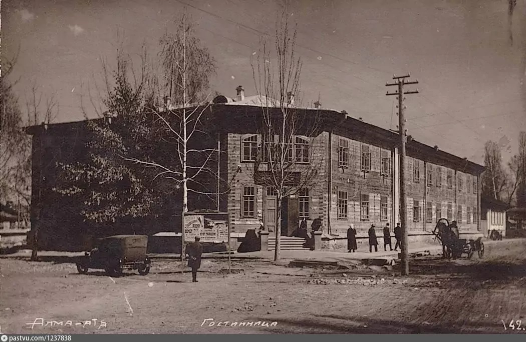 Акимат Алматы объяснил снос бывшей гостиницы, где останавливался Лев Троцкий 