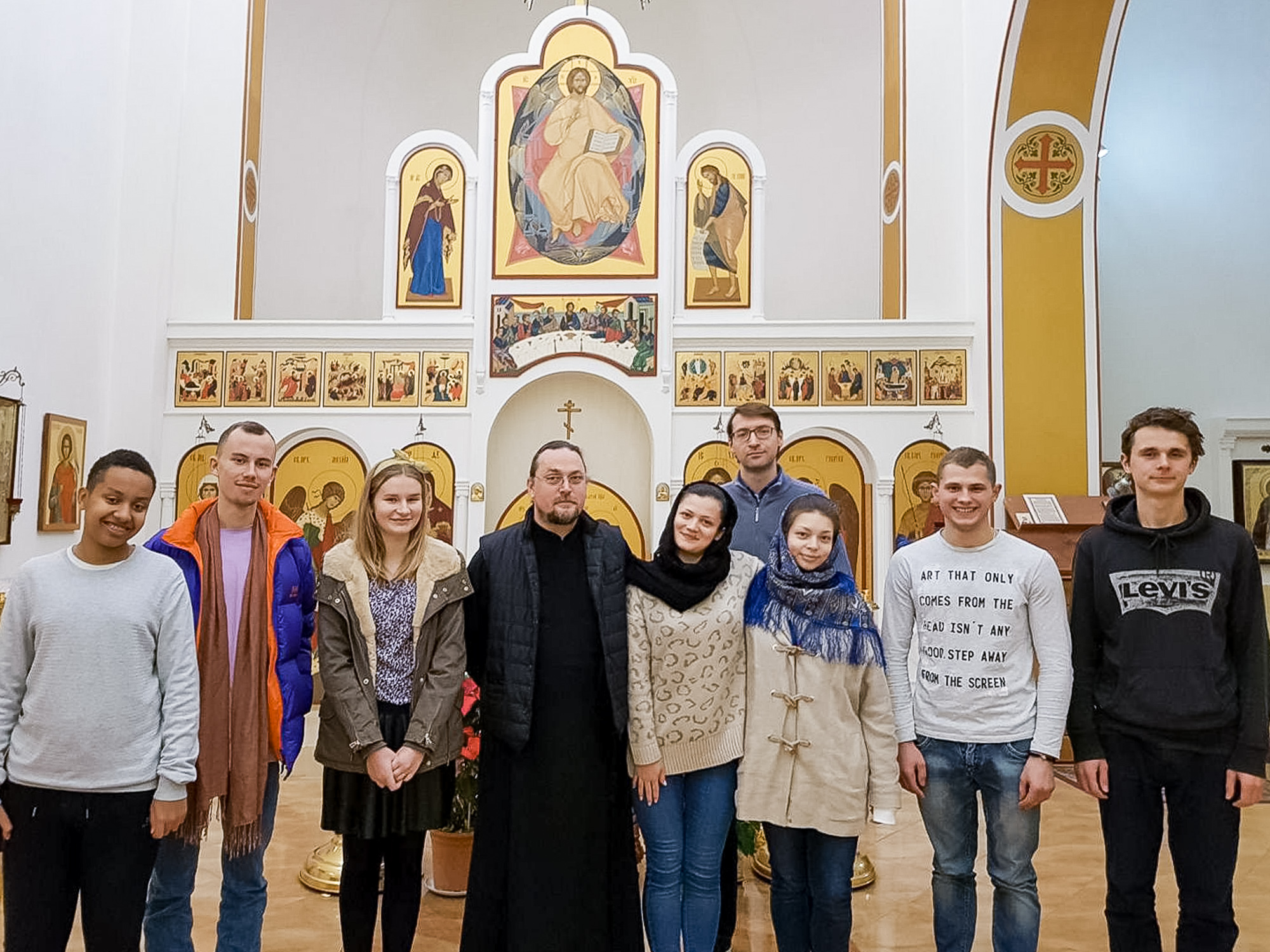 Всемирный день православной молодежи отмечают в феврале Всемирный день православной молодежи отмечают в феврале