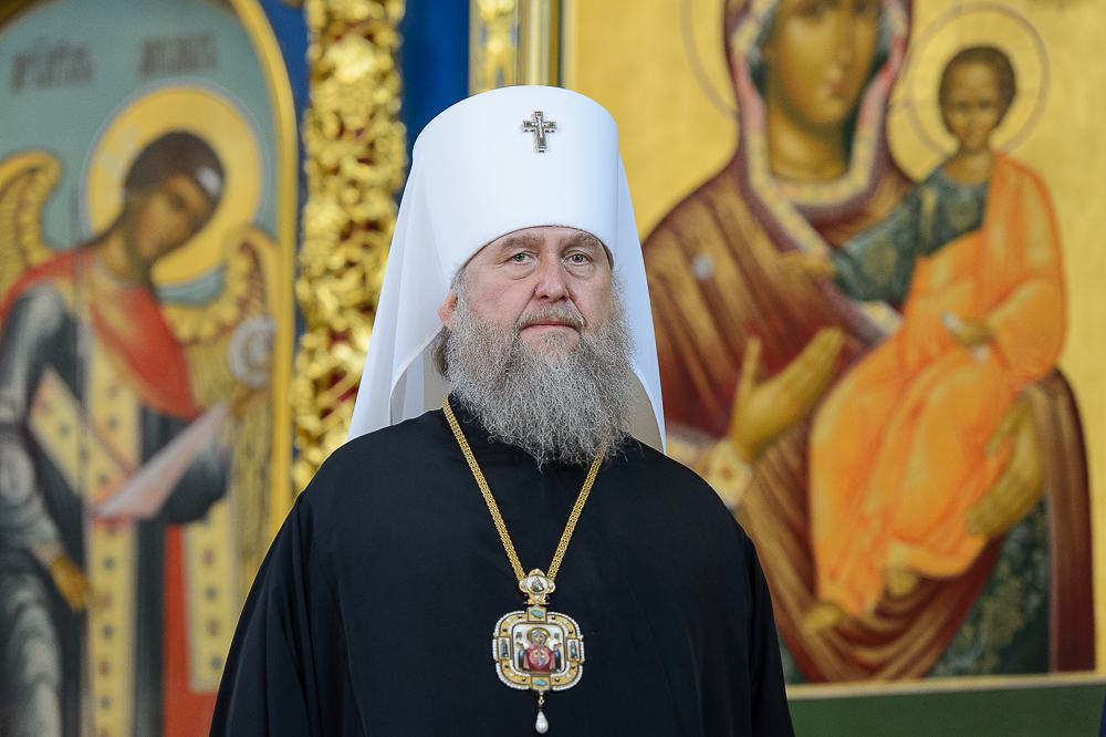 Митрополит Астанайский и Казахстанский Александр  поздравил казахстанцев с Днем Первого Президента Республики Казахстан