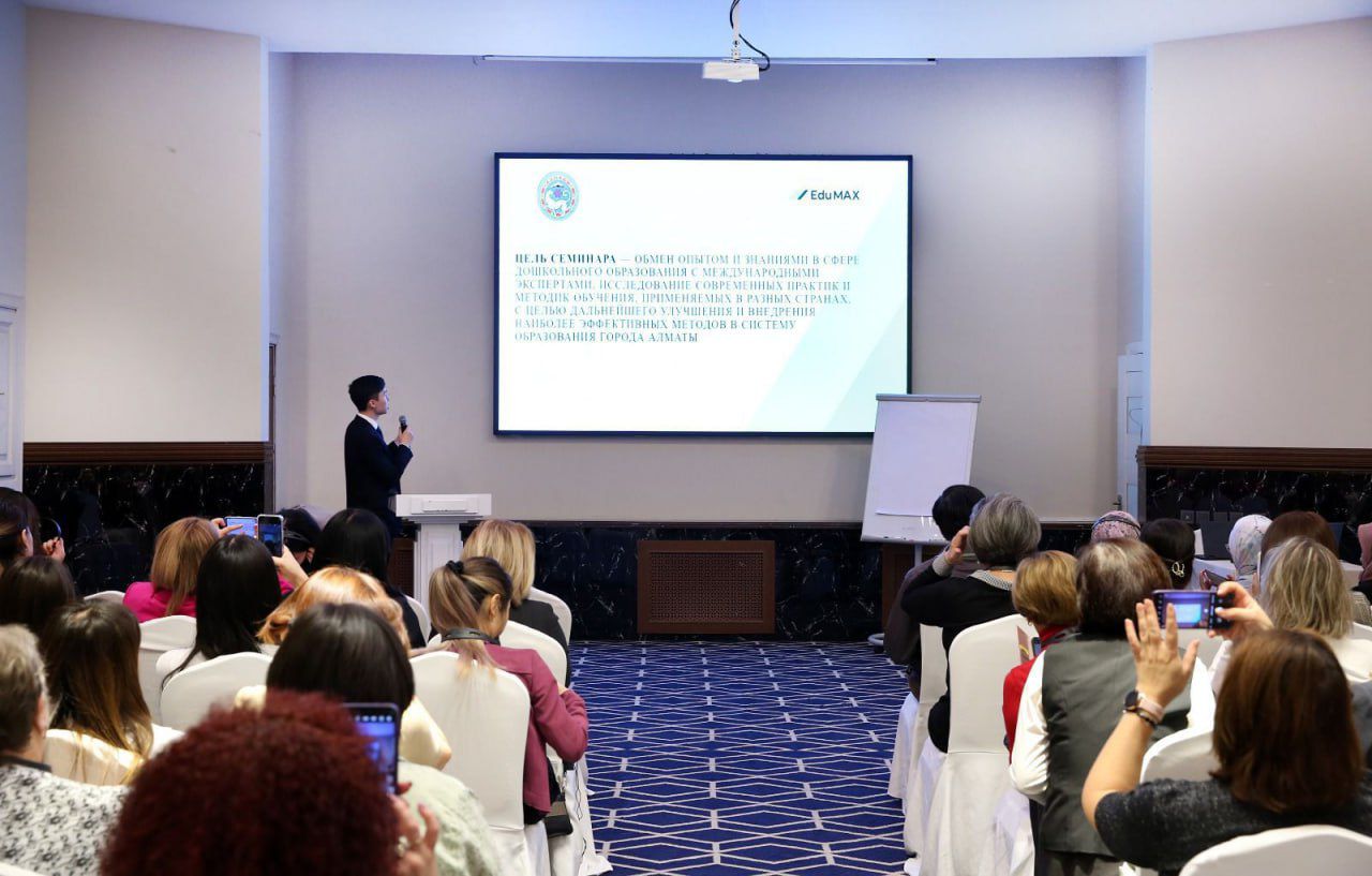 Инклюзивное образовательные курсы для педагогов стартовали в Алматы