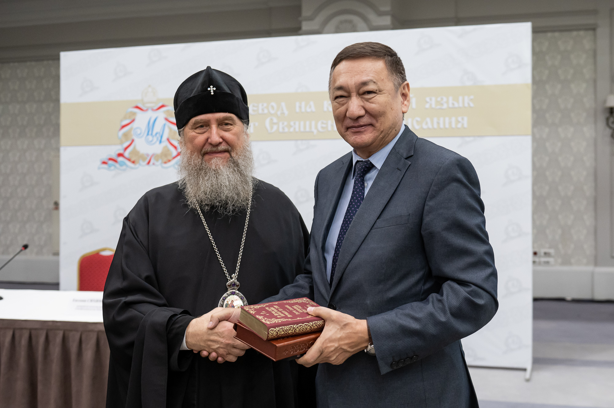 Представители светской власти Республики Казахстан поздравили Православную Церковь Казахстана с важным событием - переводом книг Библии на казахский язык