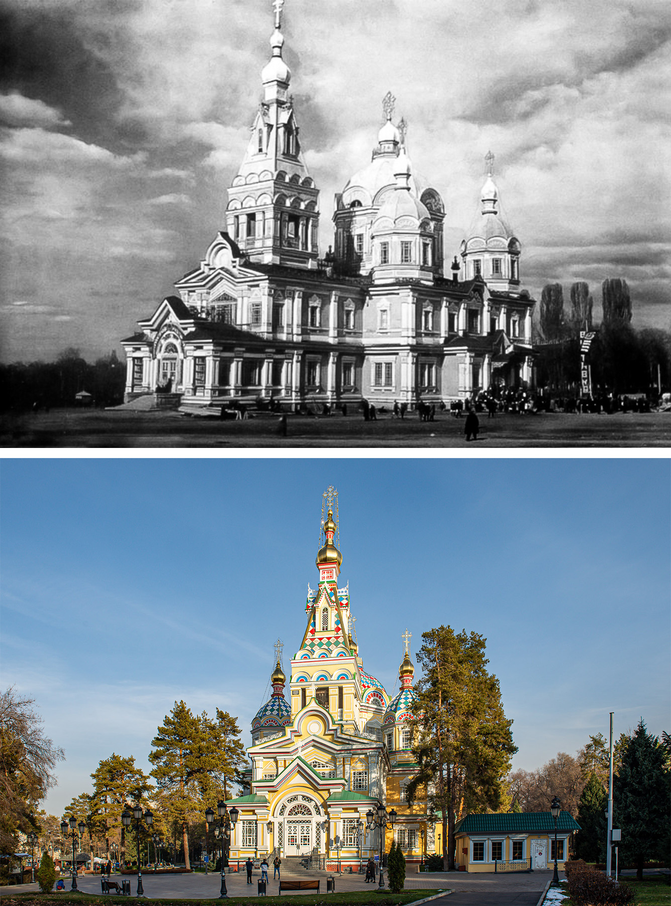 Как Алматы изменился за 100 лет