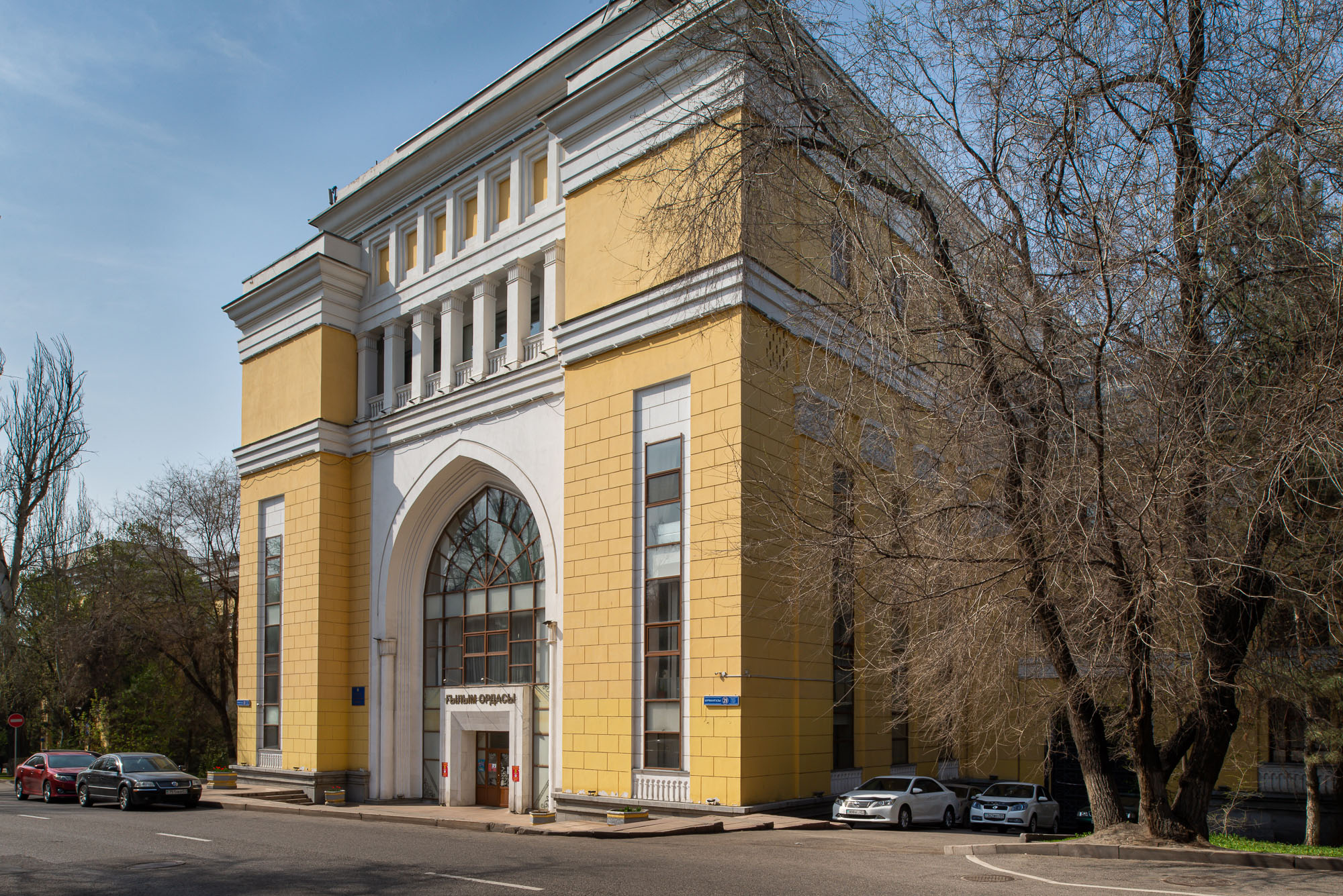 Сталинская архитектура Алматы. Часть 2: от дворцов к хрущевкам