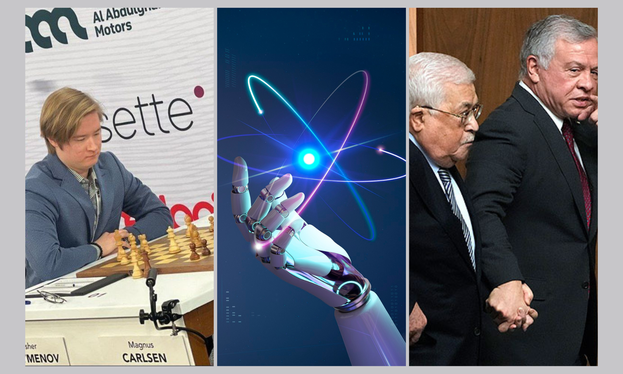 Главное на 13 октября 