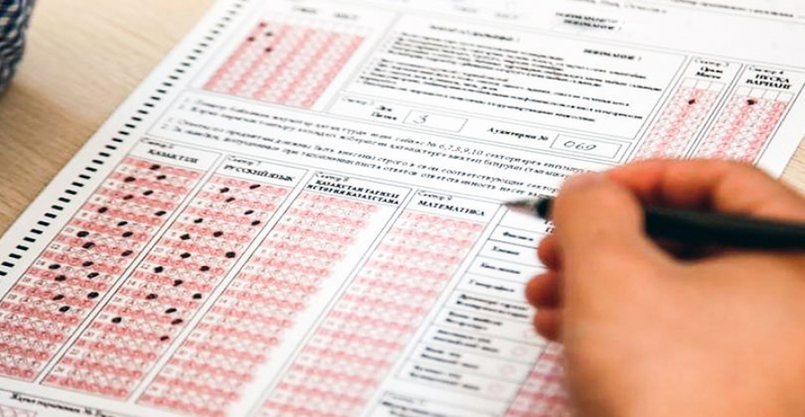 Правила сдачи ЕНТ в Казахстане изменятся 