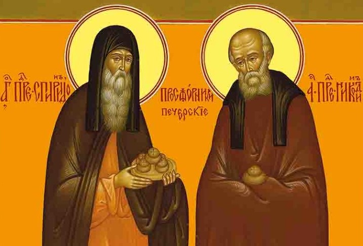 Никодимов день - праздник рыбаков и охотников