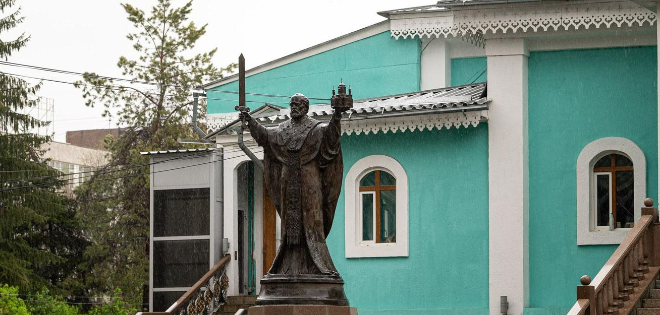 Чтобы помнили. Какие памятники установлены святым в Казахстане?