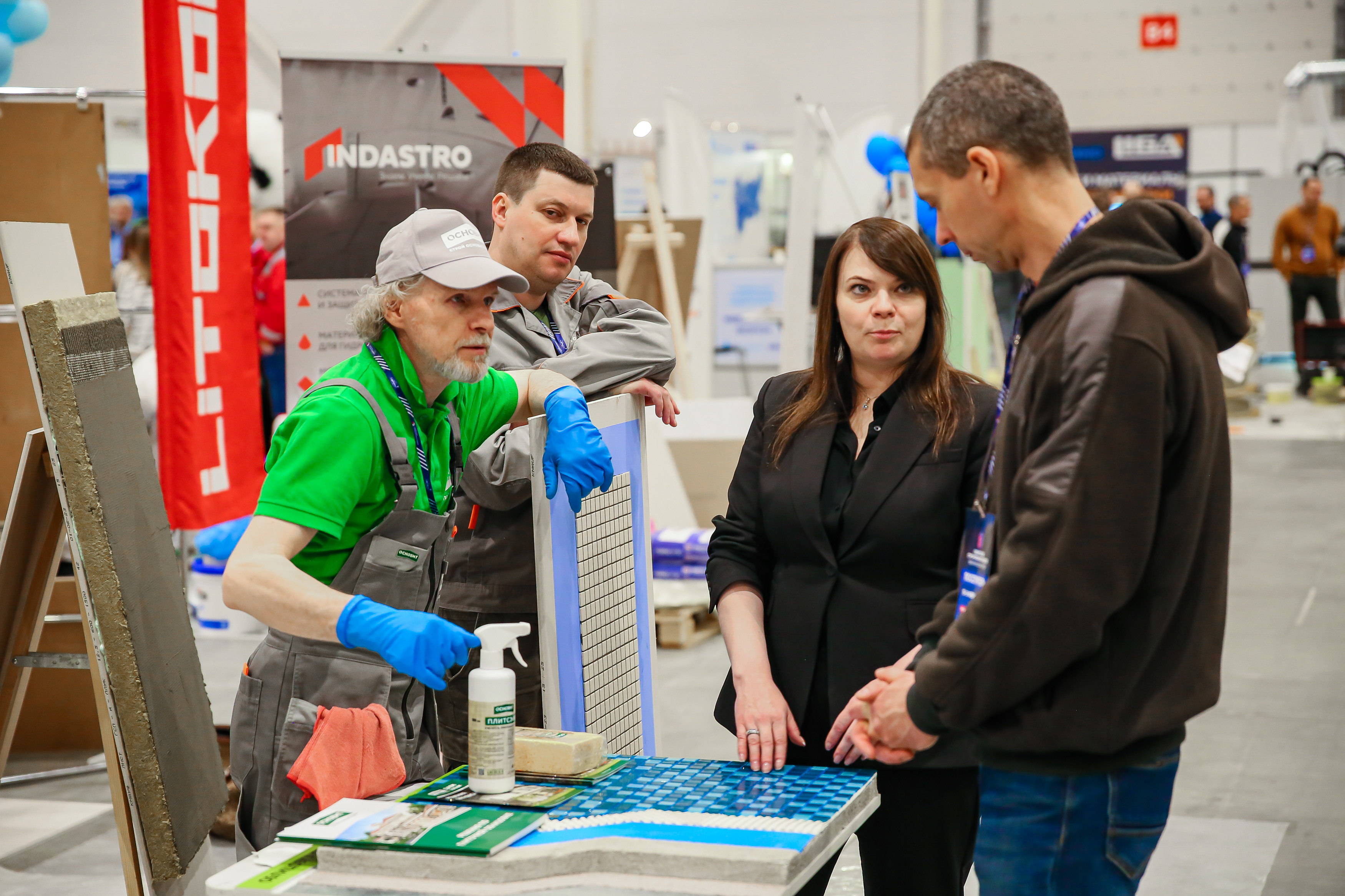 Когда состоится Международная строительная выставка