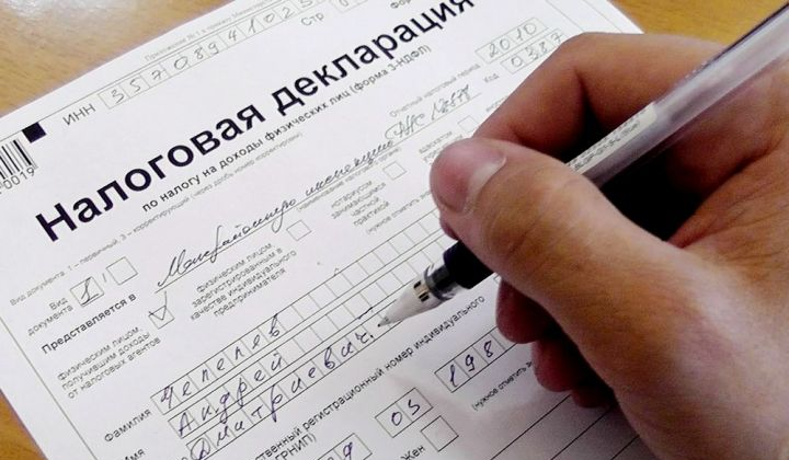 Кто из казахстанцев должен подавать декларацию о доходах в 2025 году 
