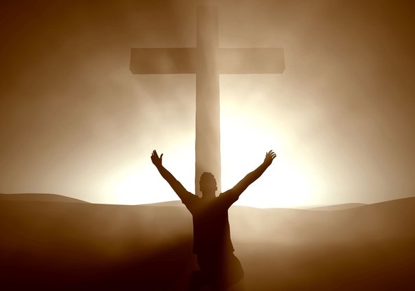 Как понять, что Бог простил грехи? 