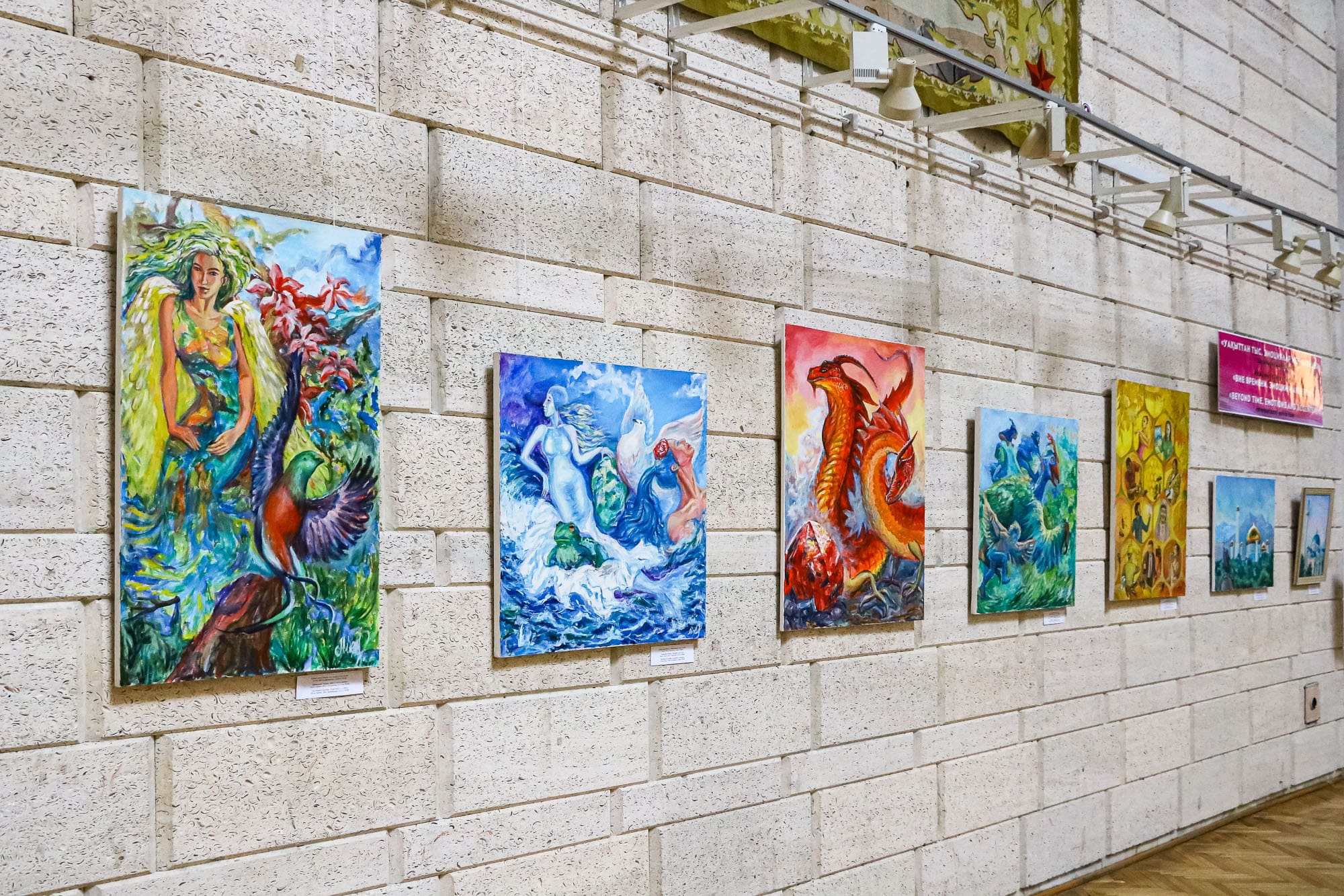 Художники Востока и Запада встретились в Алматы