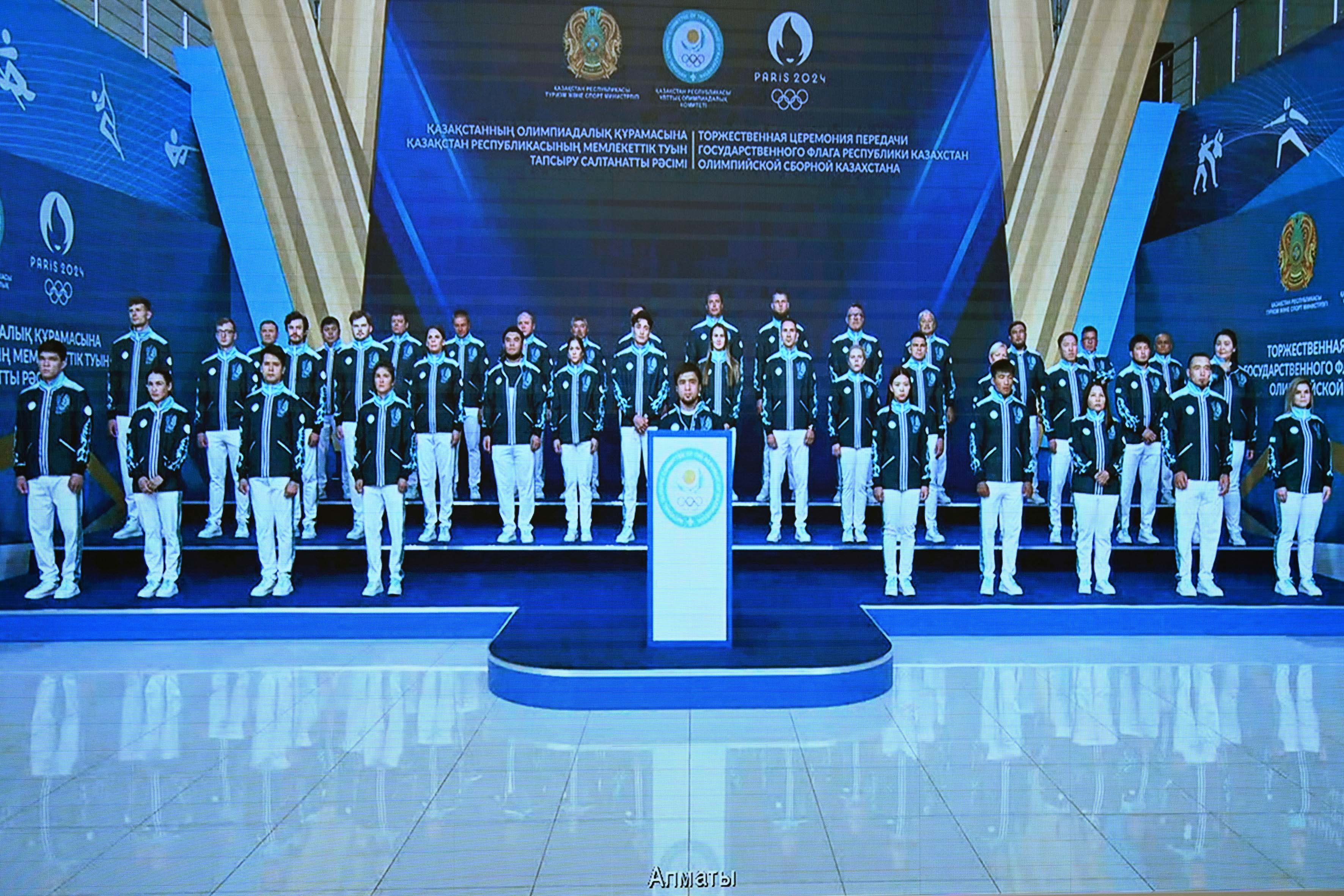 Какие призовые получат казахстанцы за медали на Олимпиаде-2024