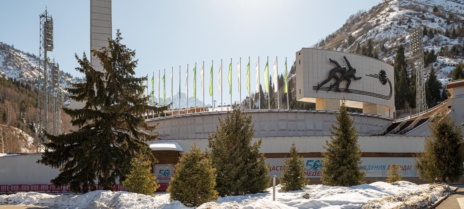 Неизвестный Медеу