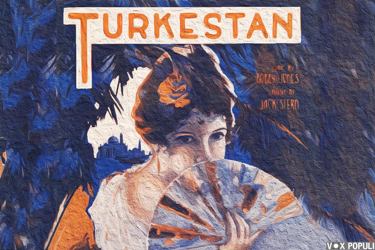 Бродвейская слава Туркестана