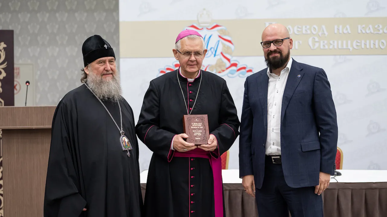 Книга Книг заговорила на казахском