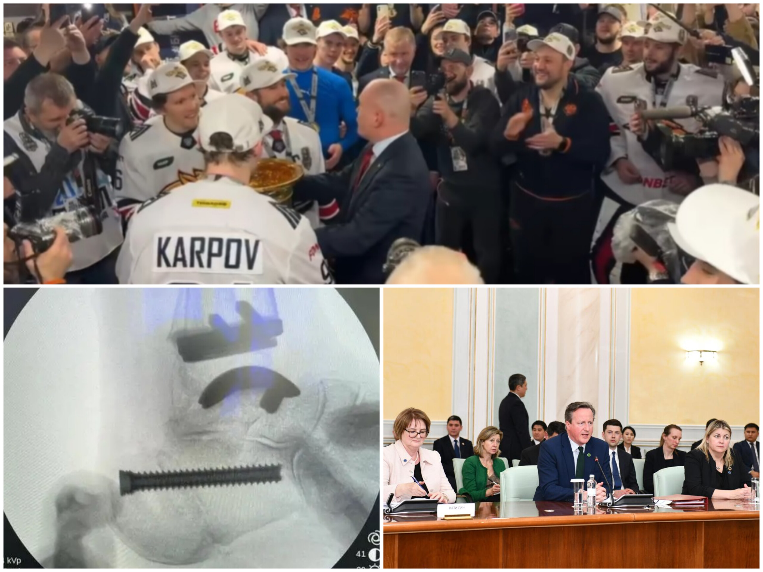 Главное на 25 апреля 