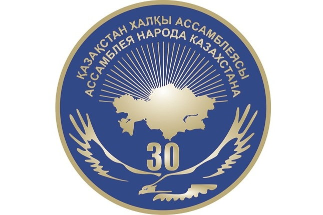 Опубликовано поздравление митрополита Александра с 30-летием Ассамблеи народа Казахстана