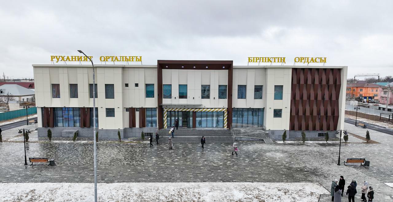 «Центр духовности» открылся в Кызылординской области