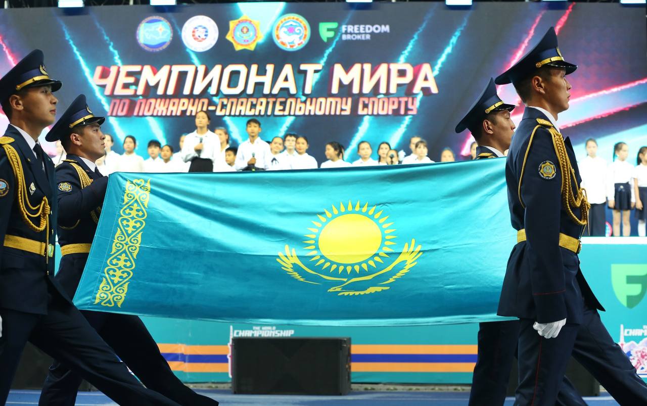 В Алматы стартовал чемпионат мира по пожарно-спасательному спорту