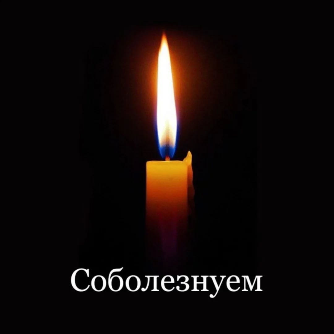 Митрополит Астанайский и Казахстанский Александр выразил соболезнования Президенту Республики Казахстан Касым-Жомарту Токаев