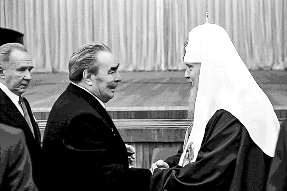 Вера Брежнева