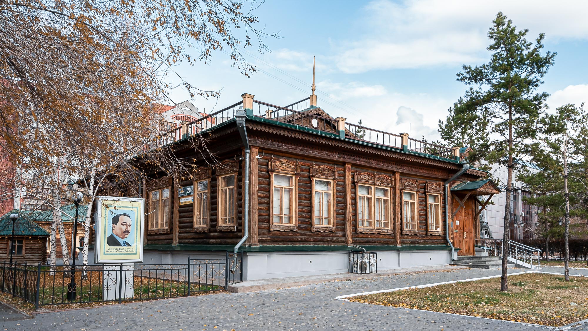 Нур-Султан: в поисках старого Акмолинска