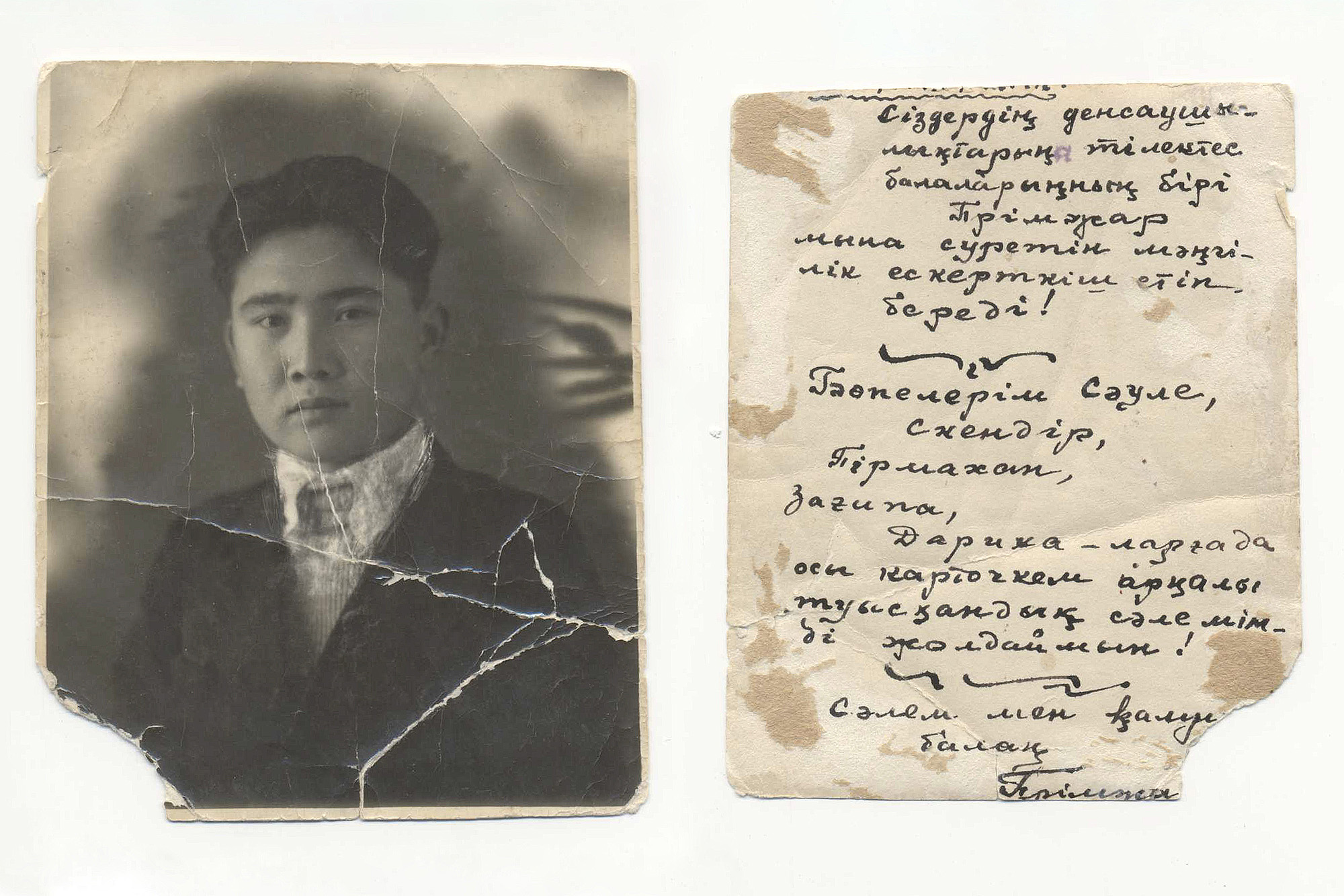 Алма-Ата и Алматы. Про настоящих героев 