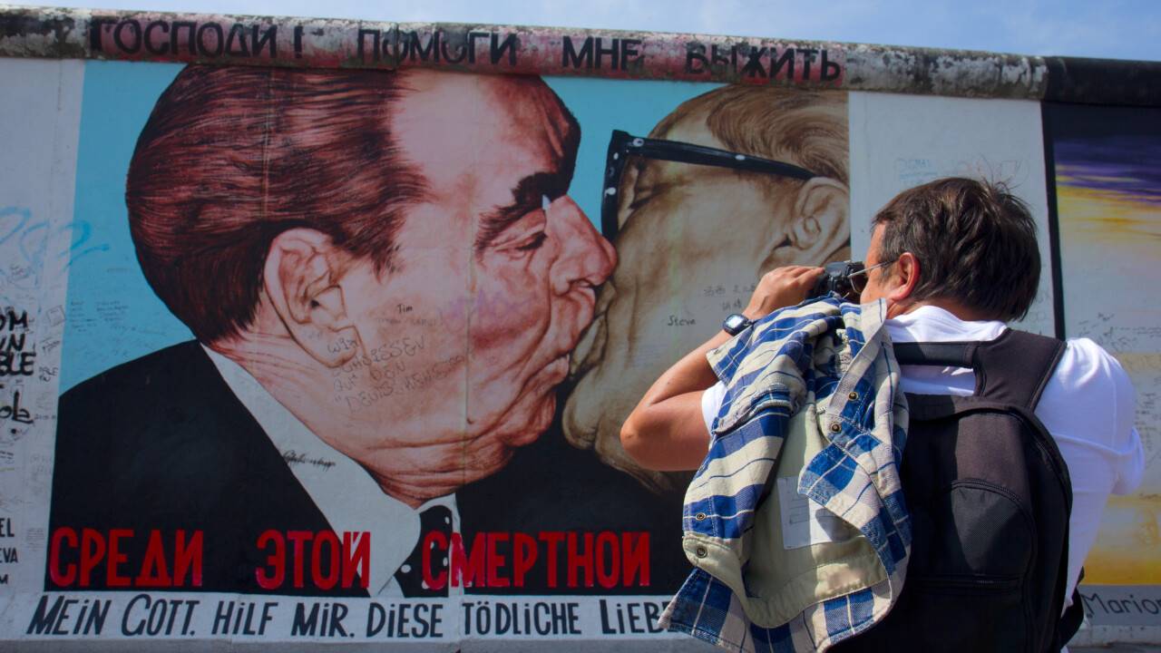 Стены, которые мы разрушаем